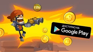 УНИКАЛЬНЫЙ ШУТЕР В ОДНО КАСАНИЕ ОБЗОР STAR SHOOTERS GALAXY DASH ANDROID GAMEPLAY HD АРКАДЫ 2018 screenshot 3