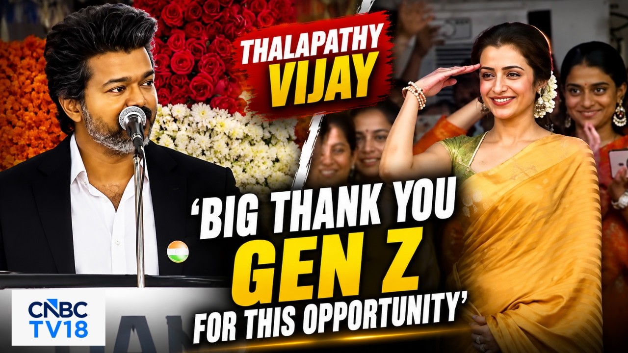 CM Vijay Full Independence Day Speech | 'Thank You Gen Z Youth For The Honour' | Tamil Nadu | N18V
