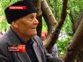 70-летие депортации крымских татар ТВ-Махачкала "СОБЫТИЯ"