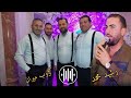 جديد الفنان رشيد محمد دلي رزيلا دبكات كردية عربية اجمل اغاني اعراس عفرين الجديدة كروب ميران