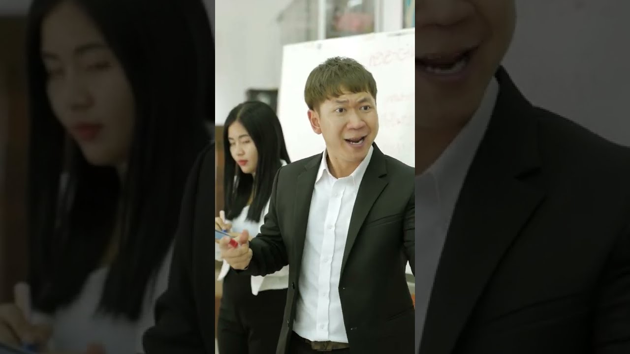 เมื่อมีพนักงานมาประชุมสาย