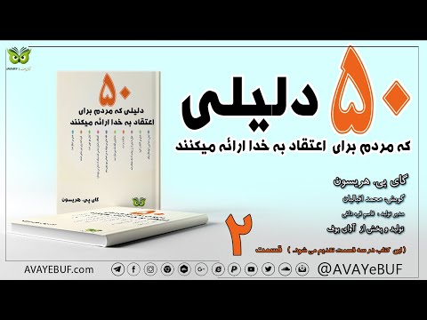 تصویری: SV: این چه نوع ماشینی است، توضیحات، موارد موجود، خدمات، عکس ها و نظرات