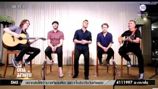 [Video][03/03/16] "Take That" in Morning Talk with Woody (+ "Back For Good" Acoustic & Thai ver.)