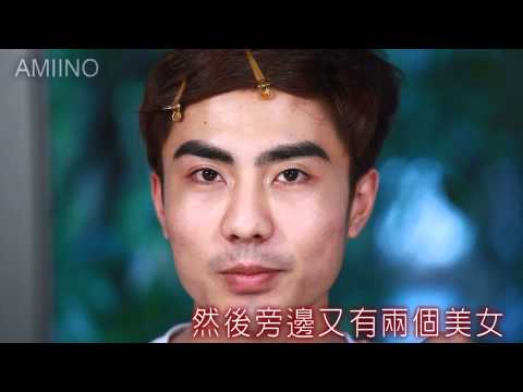 我是美國人 第27集 來自星星的繼承者 基礎保養篇
