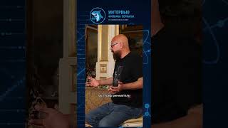 Миллиардер Рыбаков стал Инфомошенником? #интервью