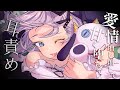 ASMR KU100 君への愛情が100 伝わるまで 山黒音玄 あおぎり高校 Shorts 縦型配信 ねくろ 囁き 癒し 雑談 Whispering 耳朵治愈 ASMR KU100 君への愛情が100 伝わるまで 山黒音玄 あおぎり高校 Shorts 縦型配信 ねくろ 囁き 癒し 雑談 Whispering 耳朵治愈