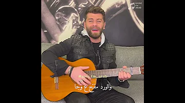 ربيع بارود بالمختصر وجك بيضوي عالقمر لايف حالات واتس اب 