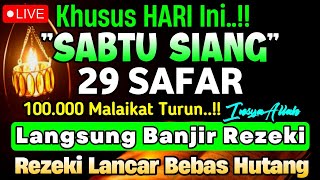 Putar Ayat ini Di Bulan Safar - Segala Hajad Dikabulkan, Rezeki Mengalir Deras, Aamiin