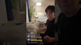 Groovypark Gyujeong Park Piano Cover IG Live 1.31.24