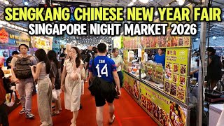 Sengkang Chinese New Year Fair 2026 | Singapore CNY Night Market Walkthrough in 4K 