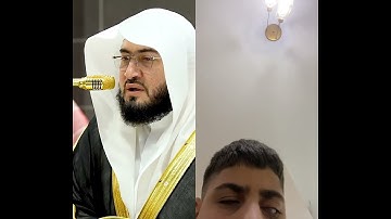 تلاوة جميلة جدا لسورة القارعة بصوت ءءمت الحرم المكي