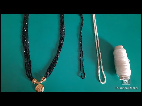 Trick: How to put small beads in nylon thread without needle/చిన్న పూసలను  దారంలో ఎక్కించండి ఈజీగా