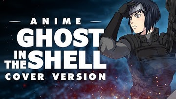 Ghost in the Shell - Floating Museum cover by L