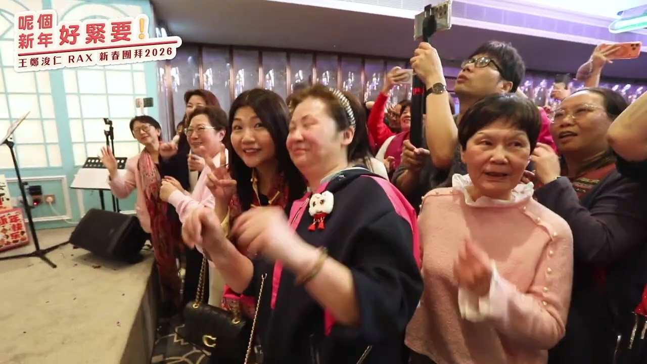 228Rax與袁帥丶文君等人唱跳多首名曲🎊🎉💐🌷🌺🌹🎈