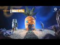 Spongebob Intro German
