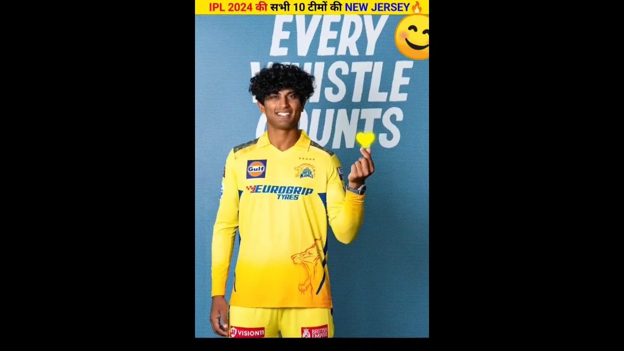 IPL 2024  NEW JERSEY