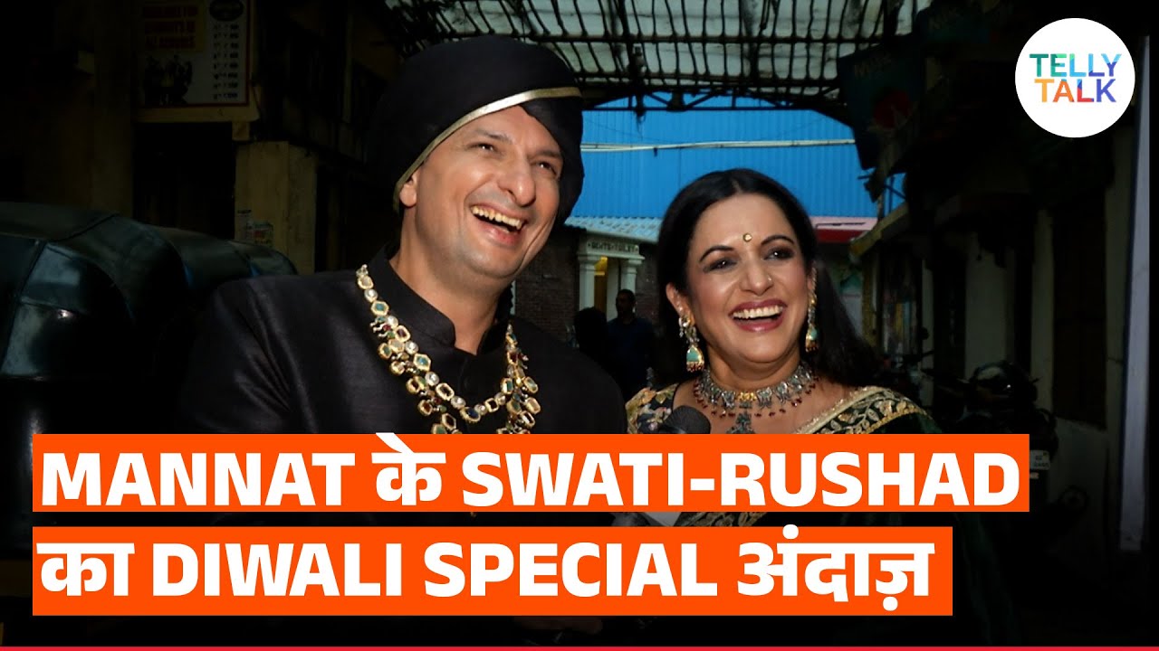 Mannat's Swati Anand & Rushad Rana call Ayesha Singh 'Anaar' in fun Diwali segment | Exclusive