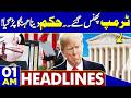 Imran Khan Eye Treatment Huge Update | Big Blow for Trump Decision | 01AM Headlines | Iran VS US