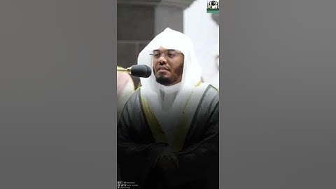 (وأمّا الجدار فكان لغلامين يتيمين في المدينة)من أروع تلاوات الشيخ ياسر الدوسري