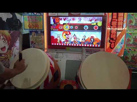 太鼓の達人(イエローver.) R.I. 全良
