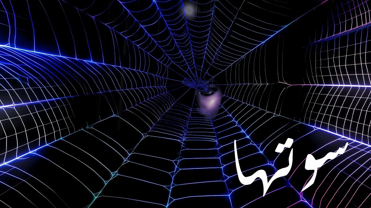 74 Original - سوتها (Prod by LBandy) | 2026