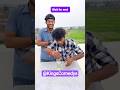 #fun #shortsfeed #surajroxfunnyvibeo #shorts #comedy #funny #youtubeshorts #trending #short #viral