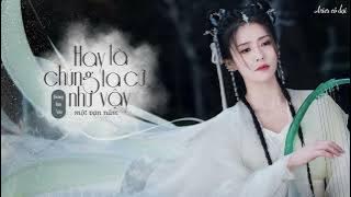 [Vietsub] Hay là chúng ta cứ như vậy một vạn năm - Hoàng Tiêu Vân || 要不然我们就这样一万年 - 黄霄雲 _ 长月烬明 OST