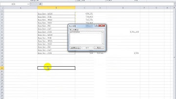 【Excel教學】Excel複製工作表時出現名稱xxx已存在的解決方法
