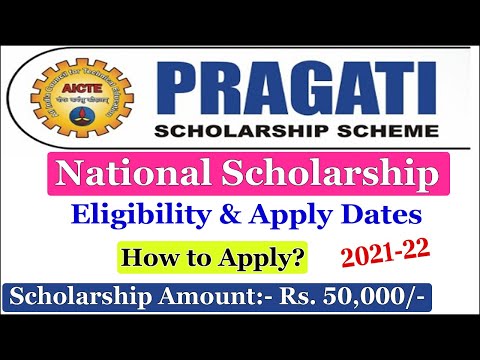 AICTE- Pragati Scholarship Eligibility & Apply Steps | National Scholarship | ICT Academy NSP