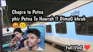 Ab Tak Ka Bekar Train Travel Patna To Kollkata