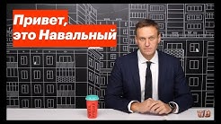 Webb Youtube