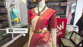Soft Silk Material |Vipul Brand | Tag Price @ Rs.1140/- screenshot 5
