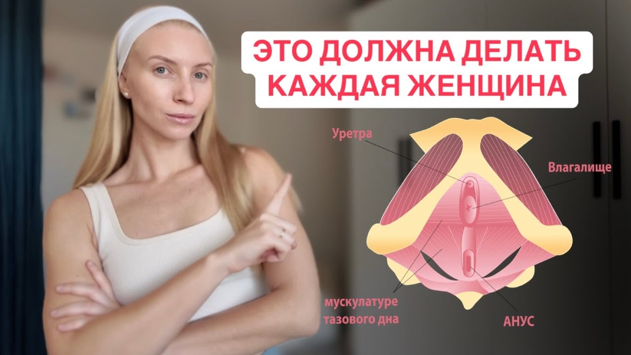 Инструктор по фитнесу проверил растяжку мышц влагалища девушки Инструктор по фитнесу проверил растяжку мышц влагалища девушки