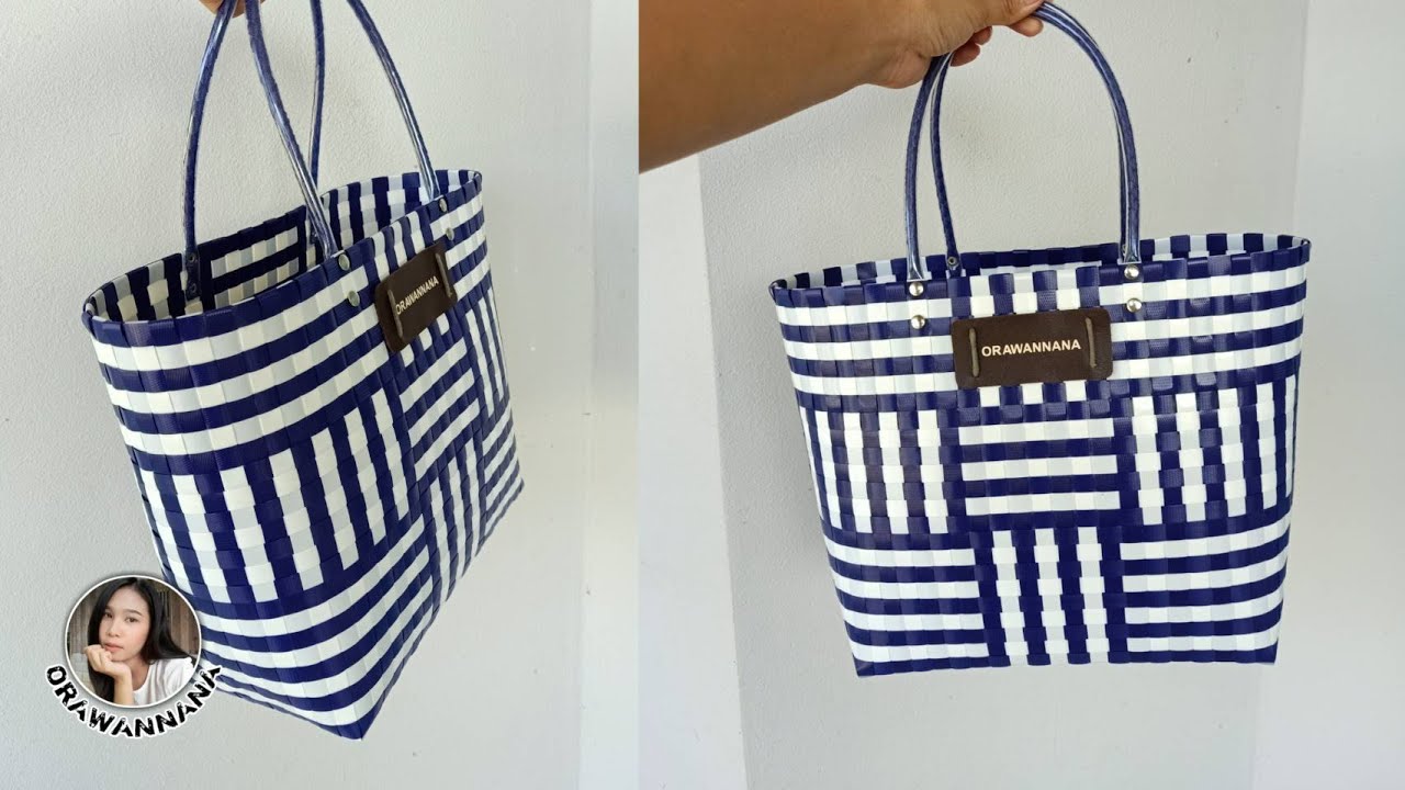 กระเป๋าสานจากเส้นพลาสติก สีน้ำเงิน ขนาด 29*13 สูง 27 ซม. | Weave a bag from plastic line