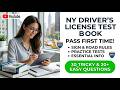 New York Driver License Test 2026: The Only Study Guide You Need to Pass Fast