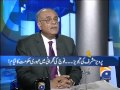 Apas Baat-13 2014-Part