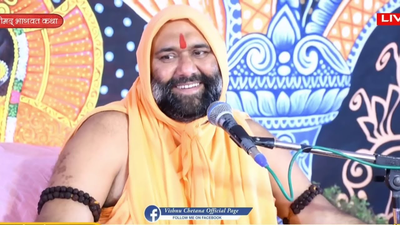 जीवन है तेरे हवाले मुरलिया वाले विष्णु चेतन जी महाराज!!?