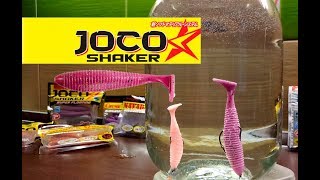 ПЛАВАЮЩИЕ силиконовые приманки Lucky John Joko Shaker