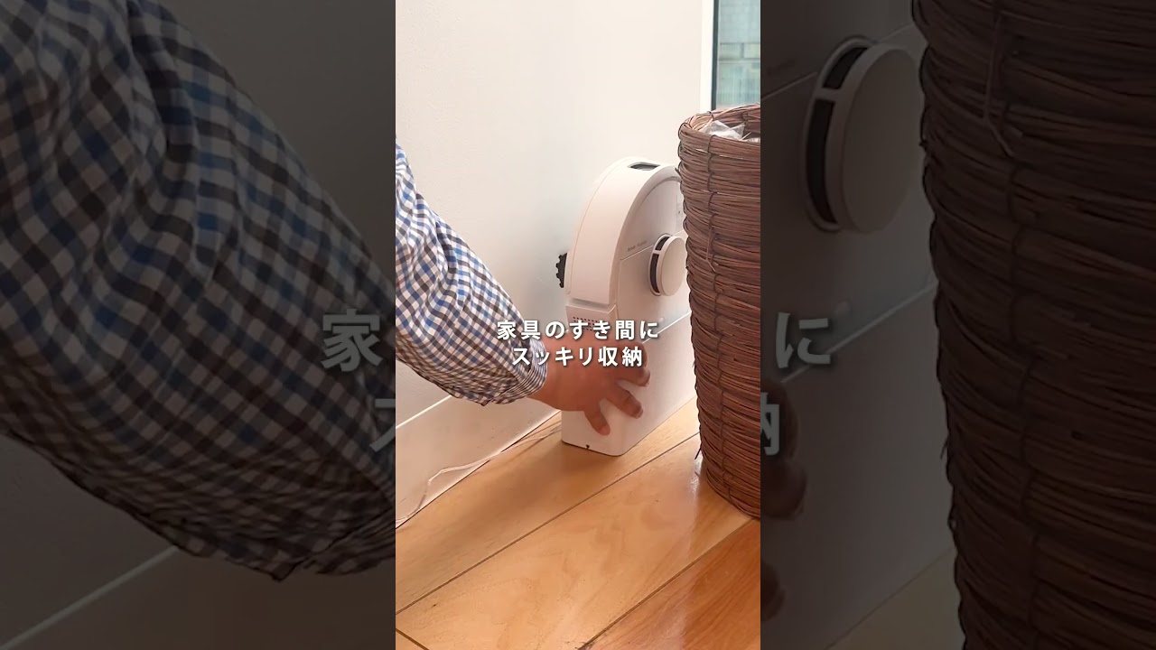 Roomba Mini Slim 徹底解剖💡 #ルンバミニ #shorts