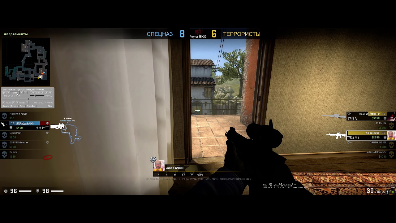 legend moment cs go for fanat dragonrus'a