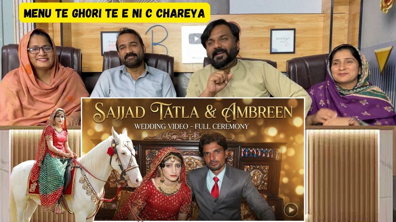 Sajjad Tatla & Ambreen Wedding Film 2012 :: Reaction