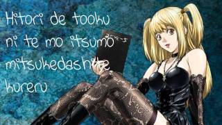 Misa No Uta Lyrics (Death Note)