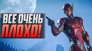 МОЖНО ЛИ СПАСТИ SUICIDE SQUAD ОТ ROCKSTEADY?