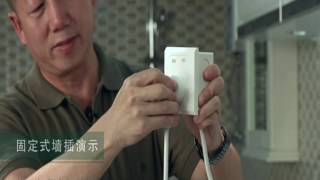 WATER PROOF SOCKET AND EXTENSION MULTI SOCKET TESTS