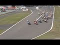 2019 MFJ SUPERBIKE : SUZUKA Rd8 JSB1000 "Race 1" Race In Action