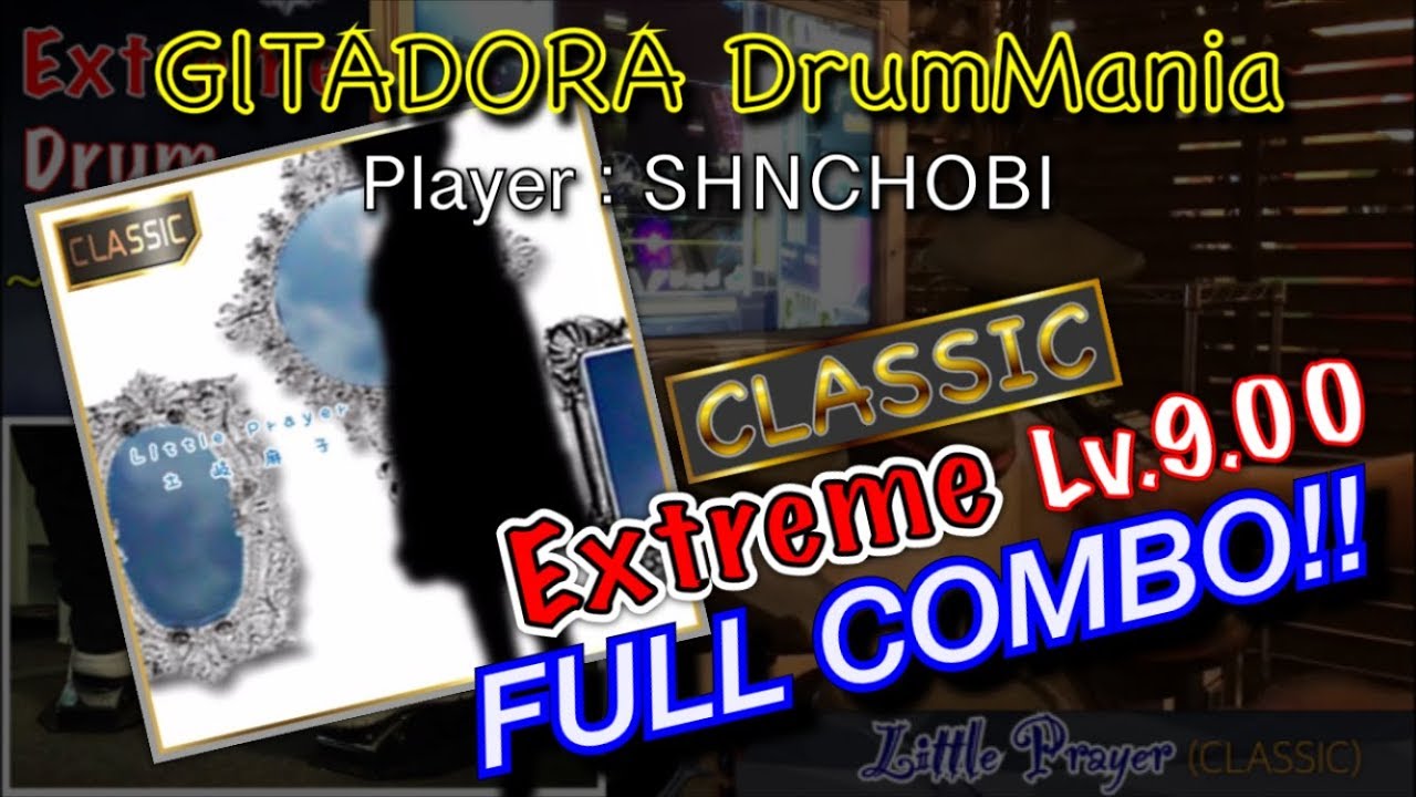 Gitadora Die Zauberflote Classic Extreme Drum By Now Niz