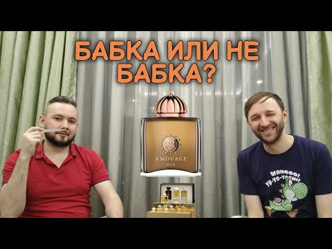 Видео: Шафран цвете - декорация или подправка?