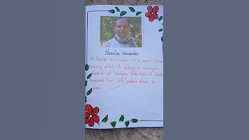 8 class physics FA-2 project work