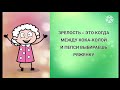 - Дорогая, я сегодня не приду домой! Прикольные анекдоты дня!