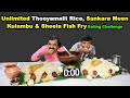 Thooyamalli White Rice, Egg, Sankara(Red Snapper) Fish Gravy & Sheela Fish Fry Eating Challenge